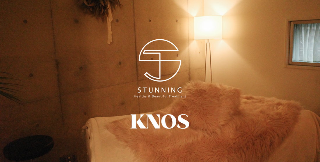 STUNNING × KNOS：KNOSお取り扱いサロン様のご紹介